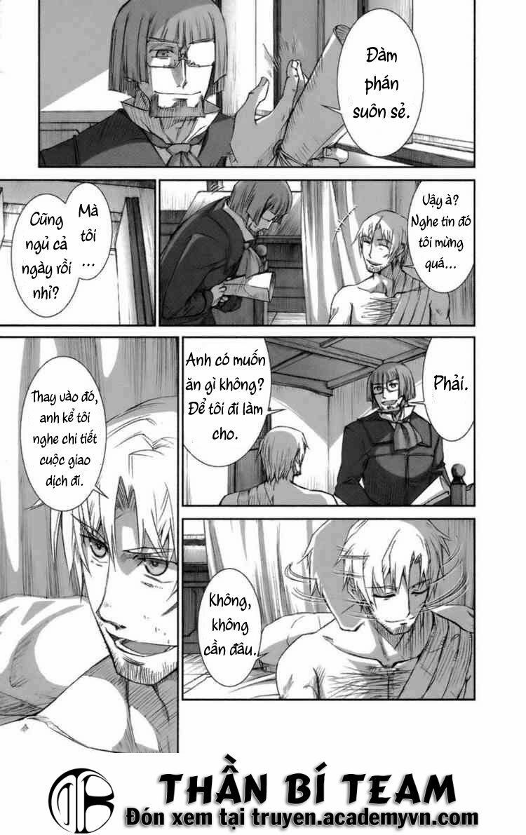 ookami to koushinryou chapter 16 7