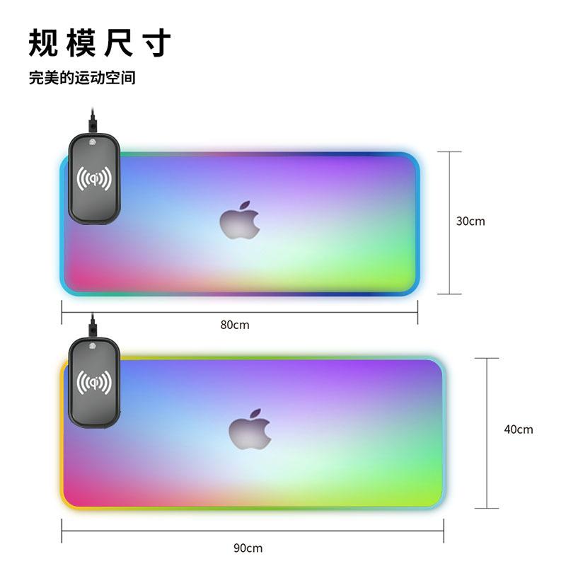 Thuận Lợi Nhất Quá Khổ Dày Sạc Không Dây 15W RGB Dạ Quang Miếng Lót Chuột Magic Light Máy Tính Chơi Game Bàn Phím Máy Tính Để Bàn Miếng Lót