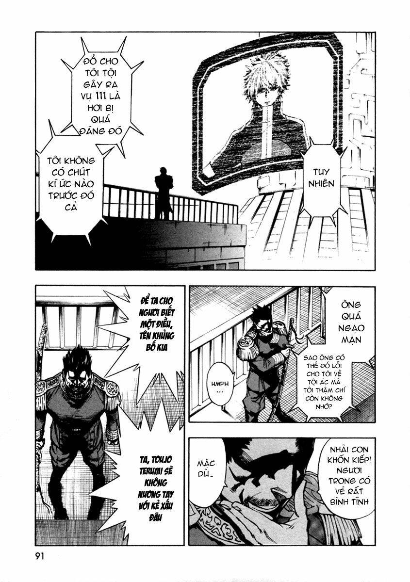 zennou no noa chapter 14 8