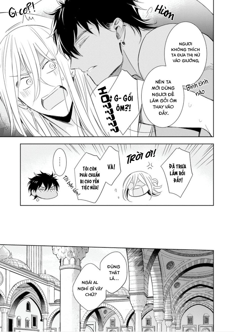 bokuko no emanon (end) chapter 3 3