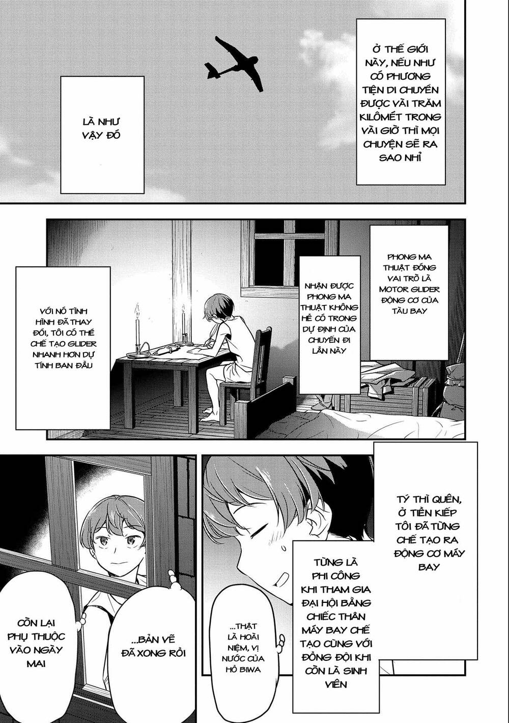 chunin a wa akuyaku reijou o doushite mo sukuitai chapter 6 19