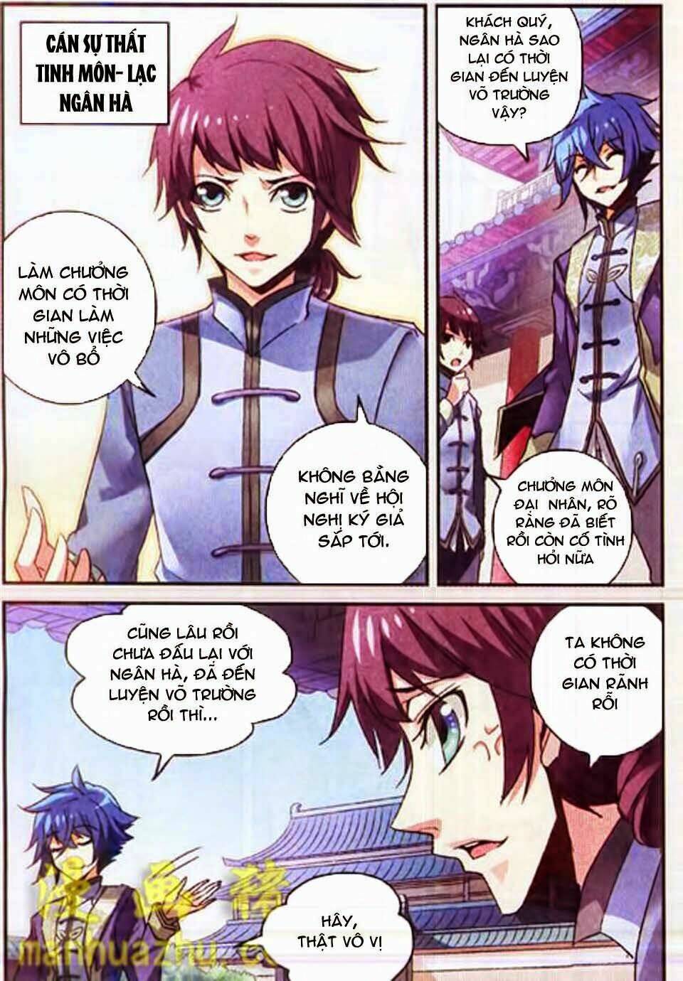 thiên cực chiến vũ chapter 1 9