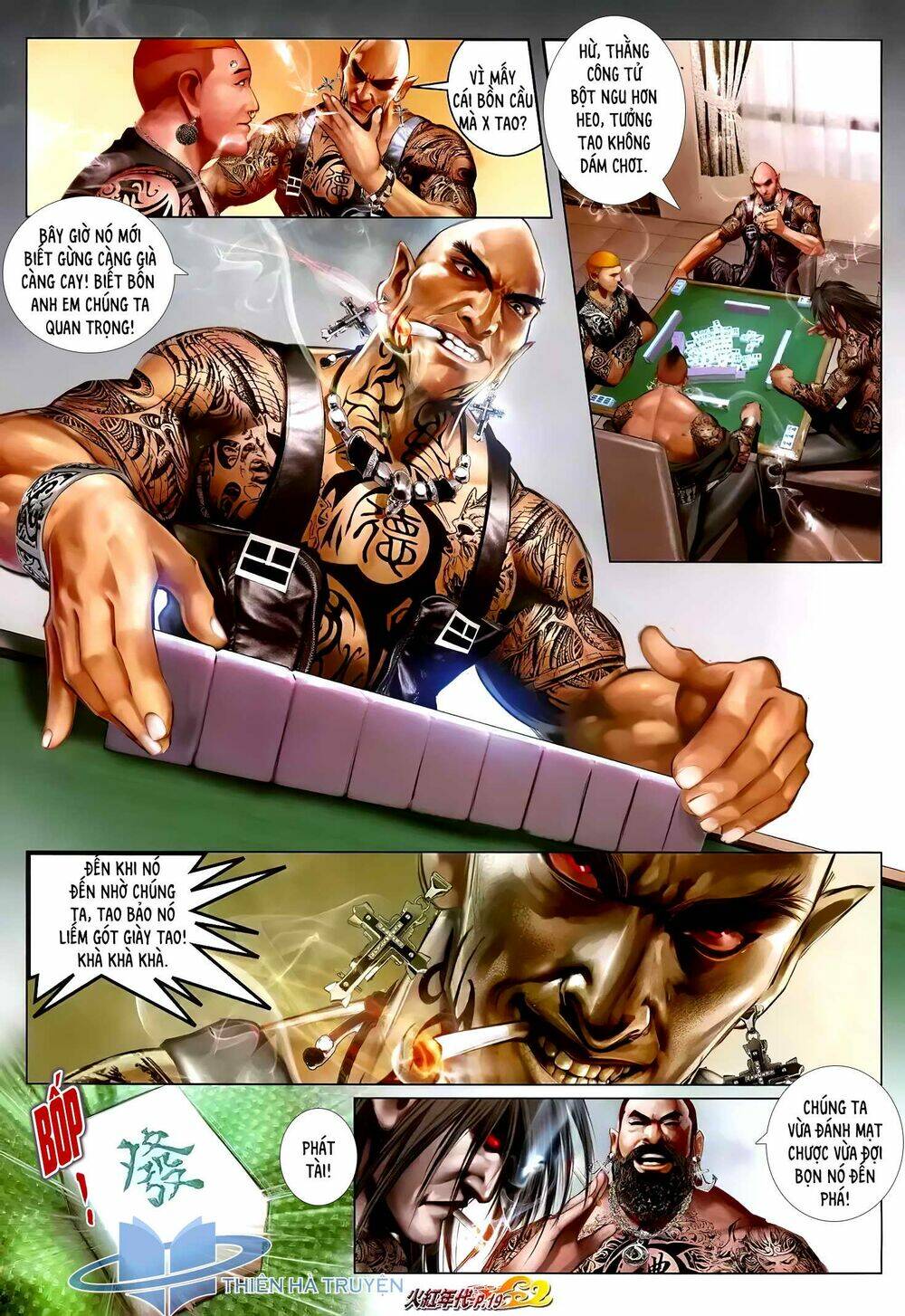 hỏa hồng niên đại hắc cốt đường chapter 1220 4