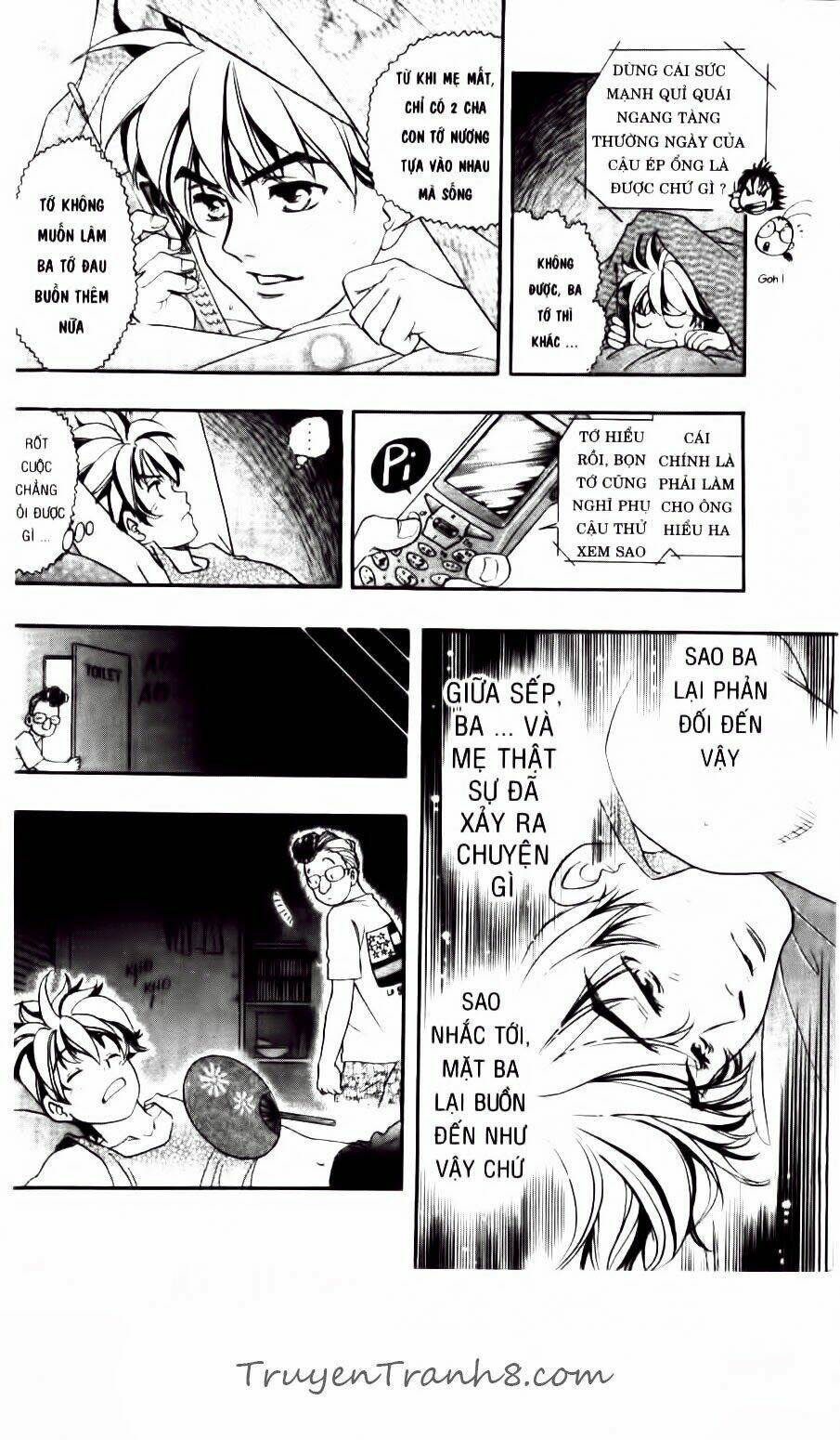 dragon voice chapter 68 9