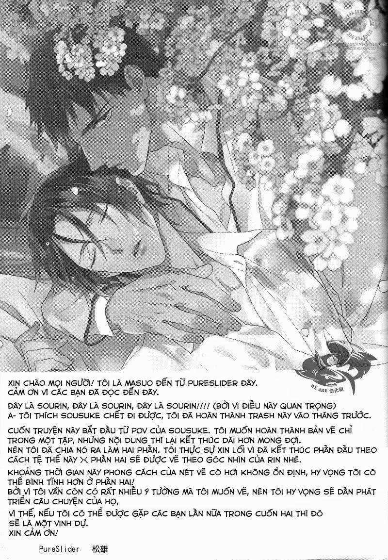 yasashi dokusen yoku zenpen chapter 1 23