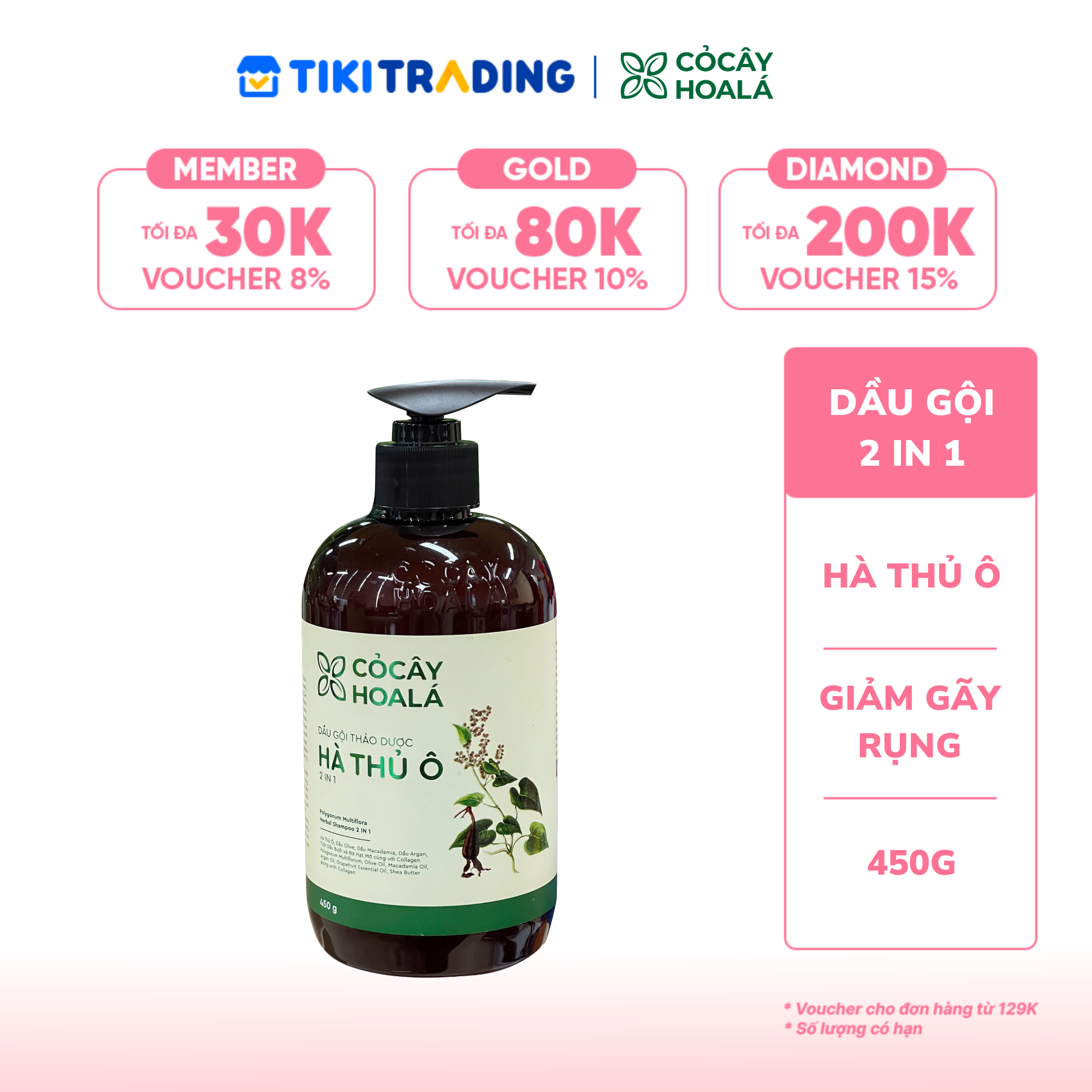 Cocayhoala Dầu gội 2 in 1 Hà Thủ Ô 450g