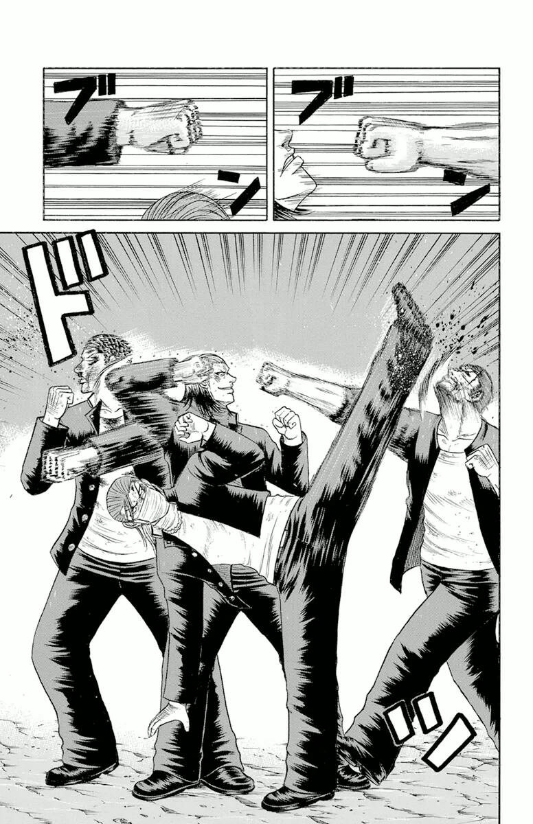 crows zero chapter 70 5