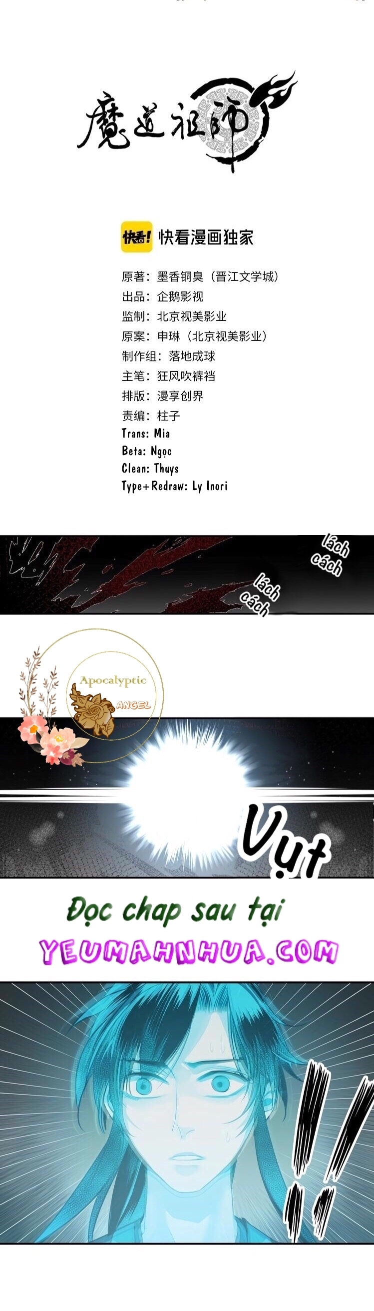 drop ma đạo tổ sư - mao đoàn tiểu kiếm kiếm chapter 134 2