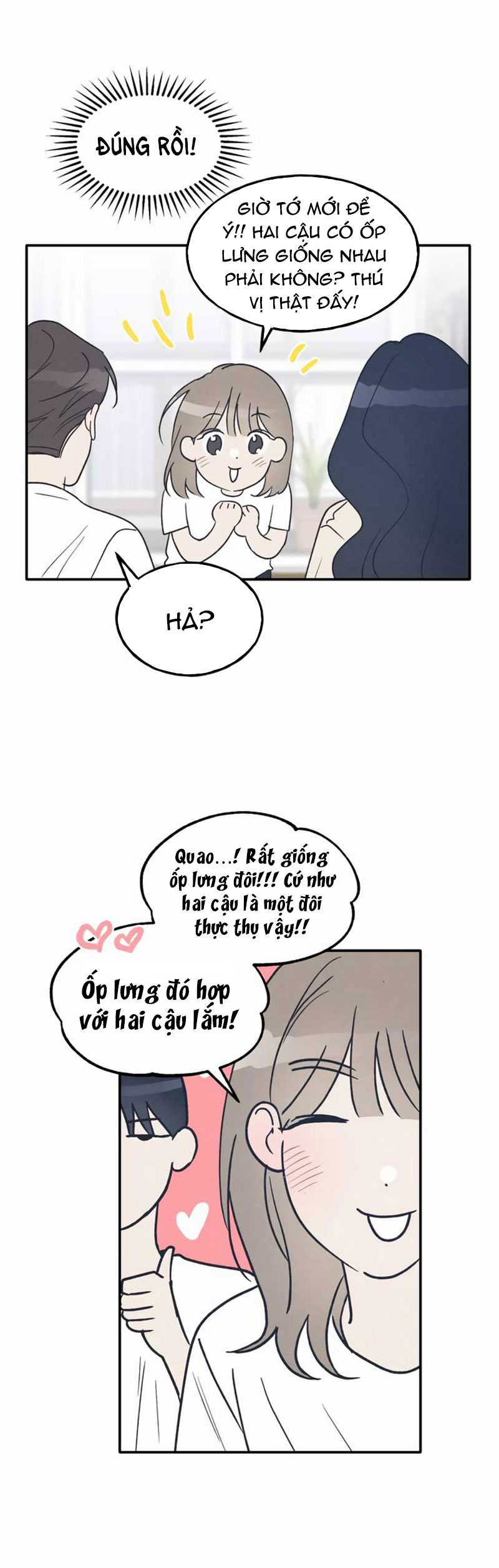 nguyên tắc của bạn thân là con trai chapter 46.1 18