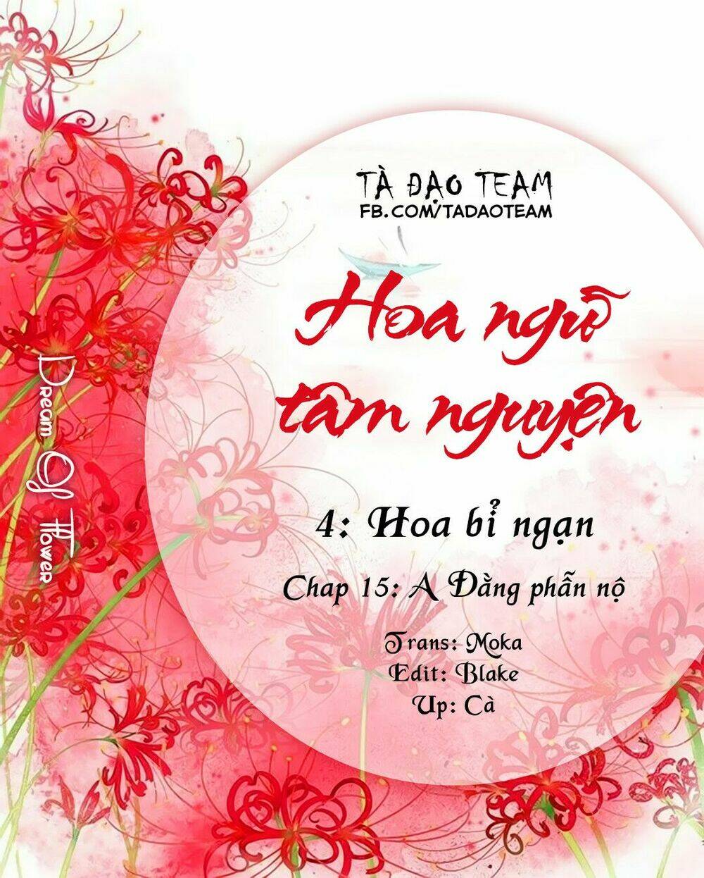 hoa ngôn tâm nguyện chapter 15 2