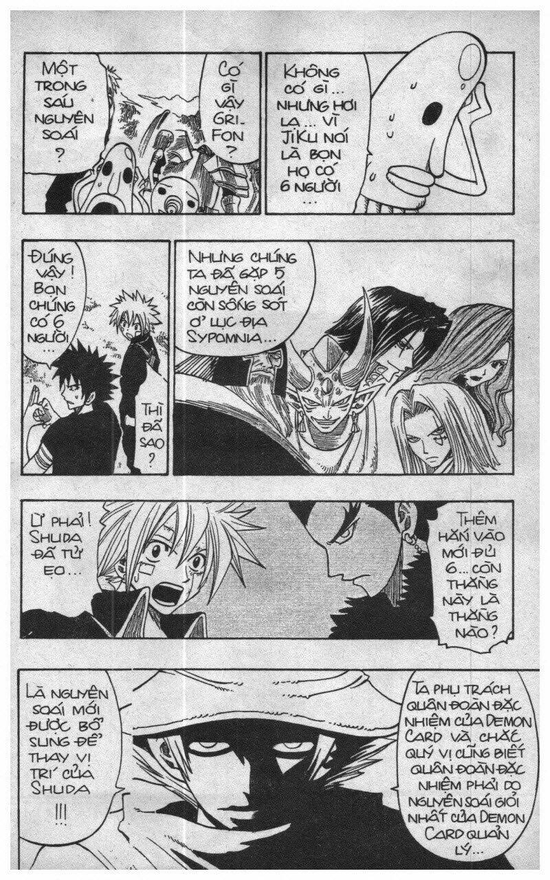 rave master (scan) chapter 17 147