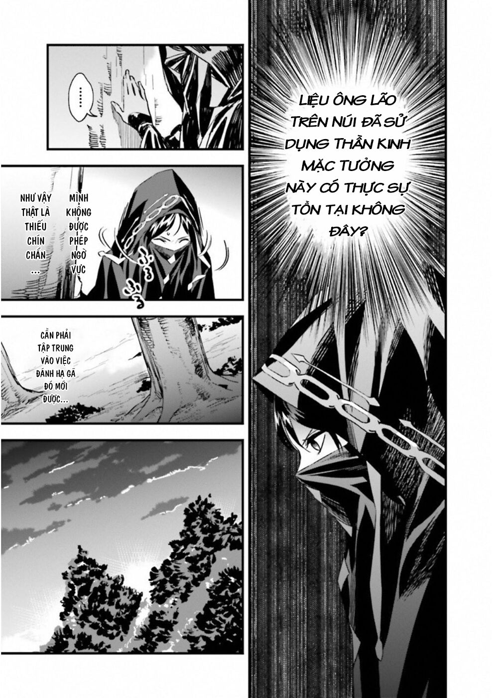 fate/strange fake chapter 16 34