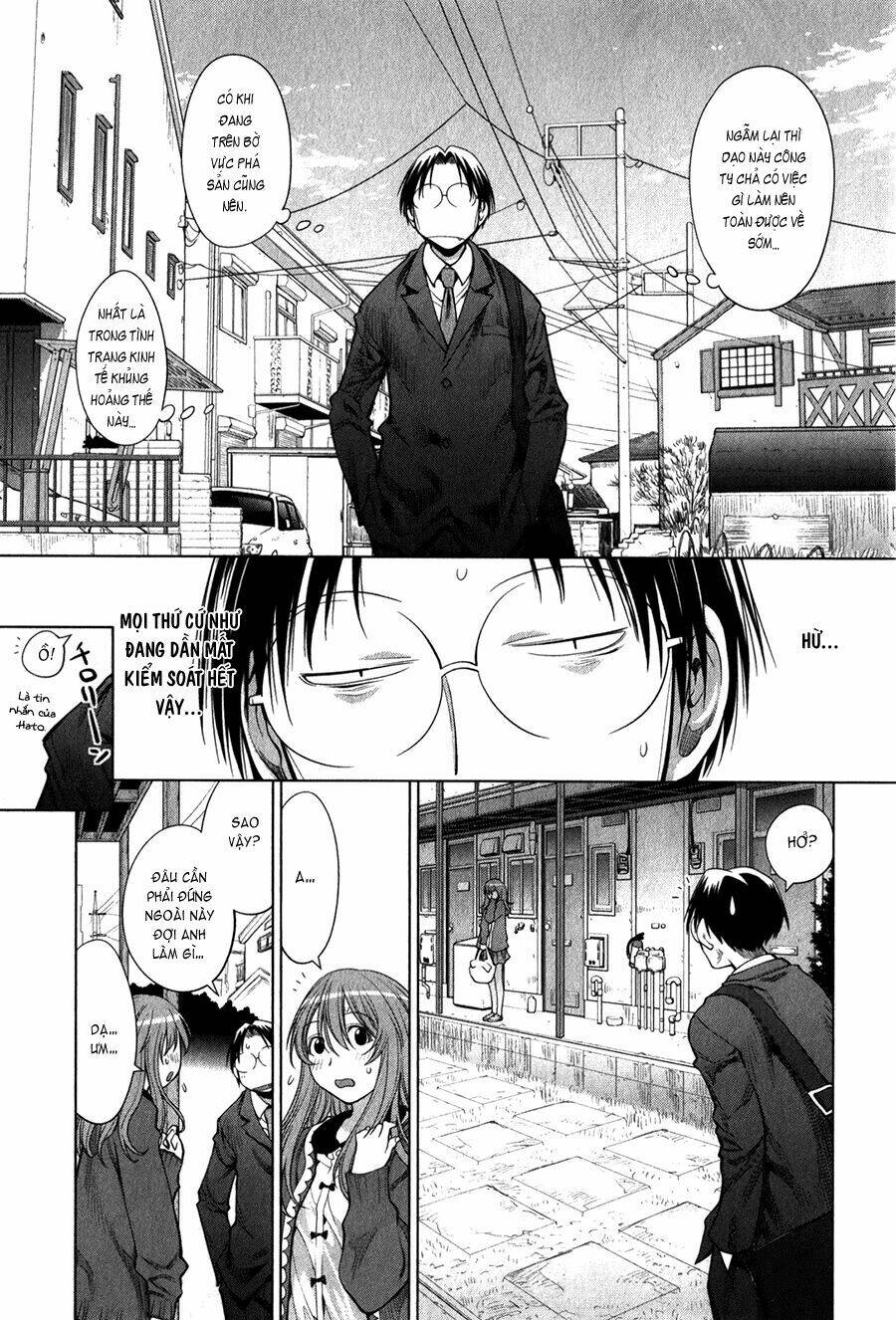 genshiken chapter 71 24