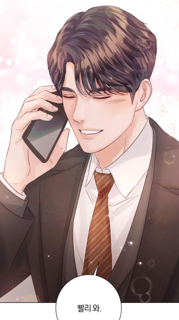 hẹn gặp anh ở kiếp thứ 19 chapter 3.2 1