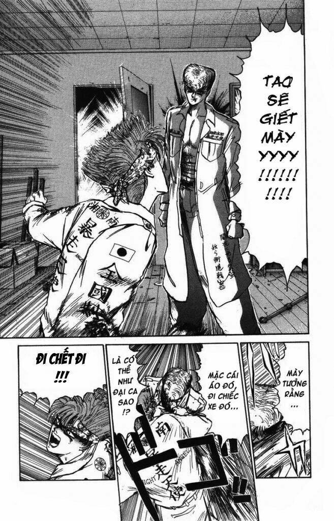 shonan junai gumi chapter 124 2