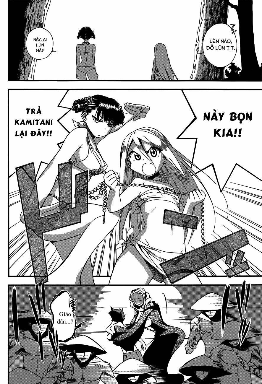 baketeriya chapter 13 23