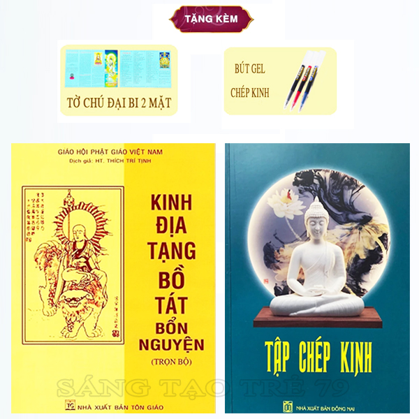 Combo Kinh Địa Tạng Bồ Tát Bổn Nguyện + Vở Chép Kinh Địa Tạng