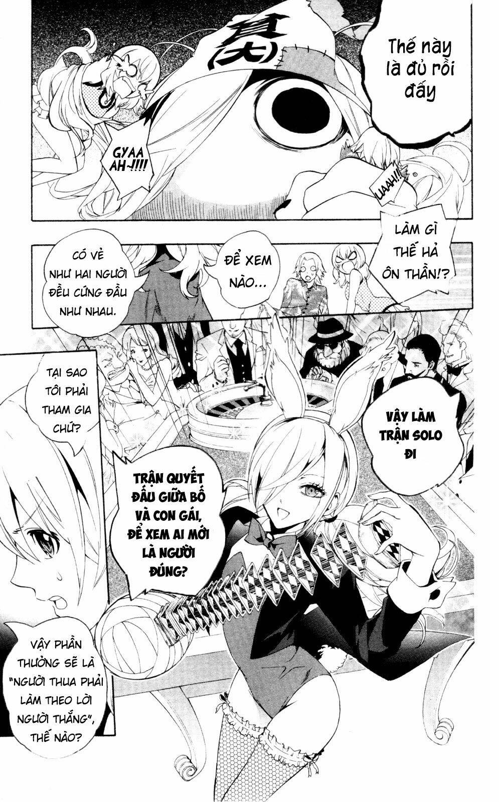 binbougami ga! chapter 43 27
