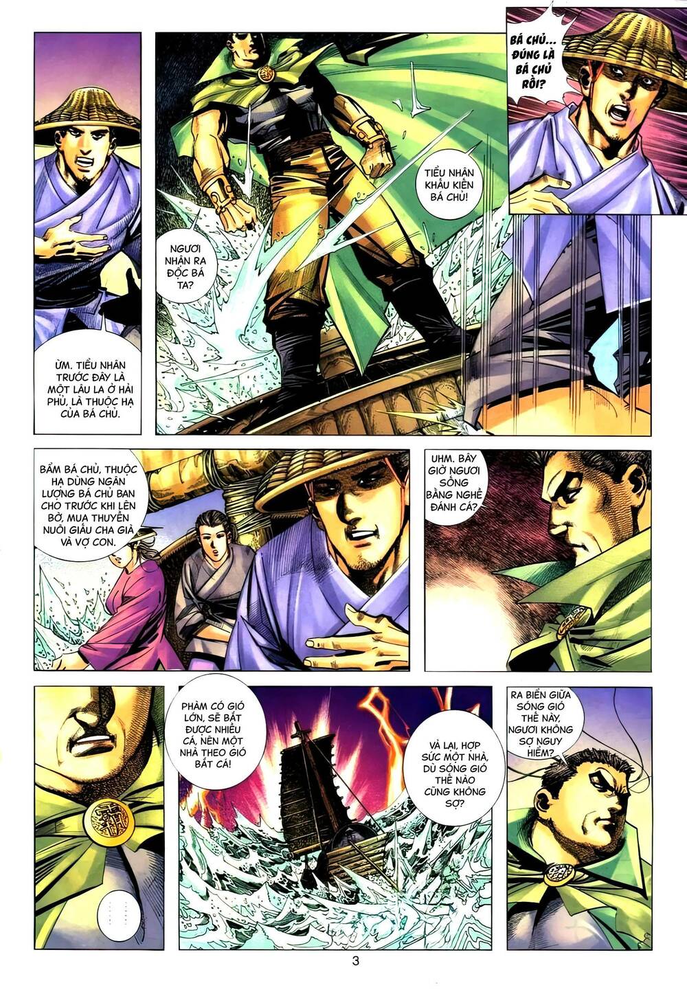 bá đao chapter 273 3