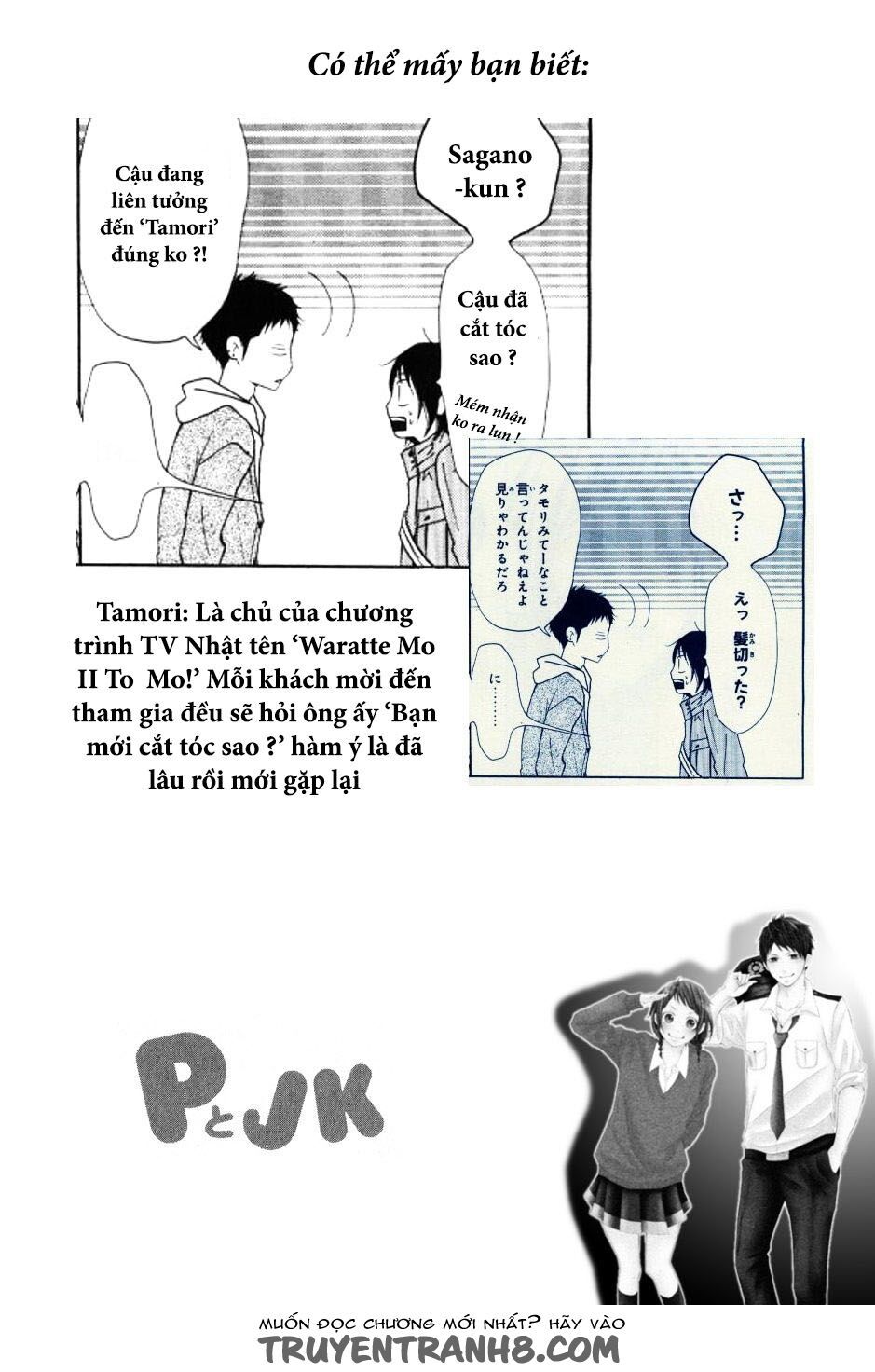 p to jk chapter 20 41