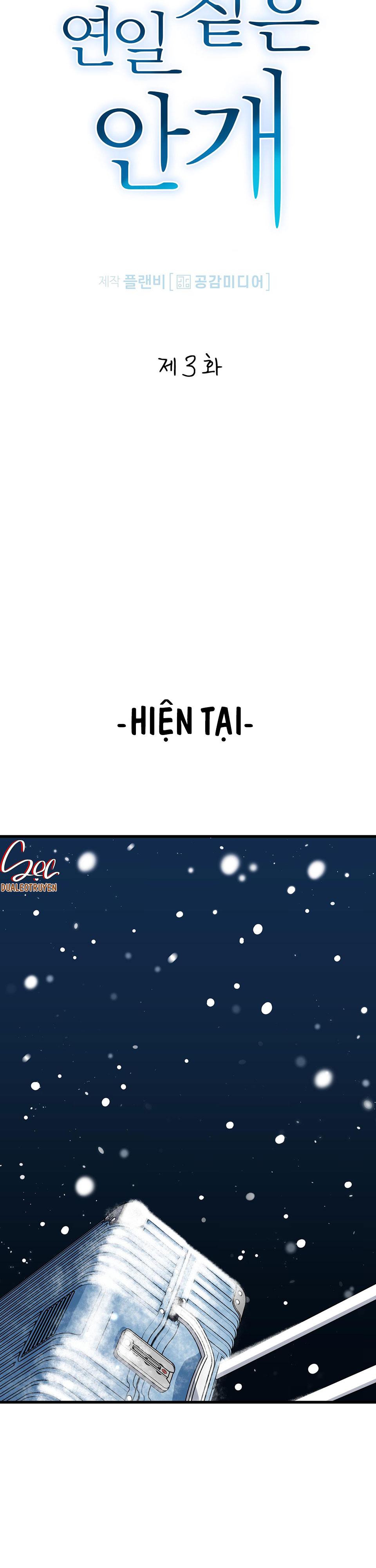 (np)những ngày mù sương chapter 3 25