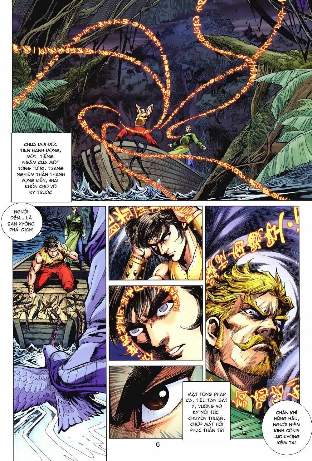 tuý quyền - hoàng ngọc lang chapter 6 6