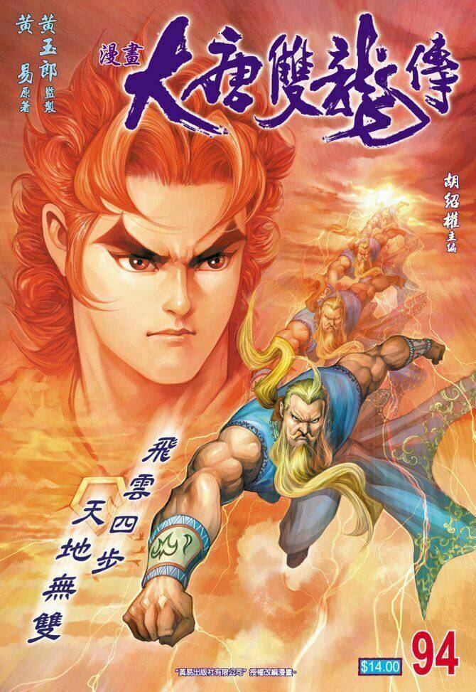 đại đường song long truyện chapter 94 5