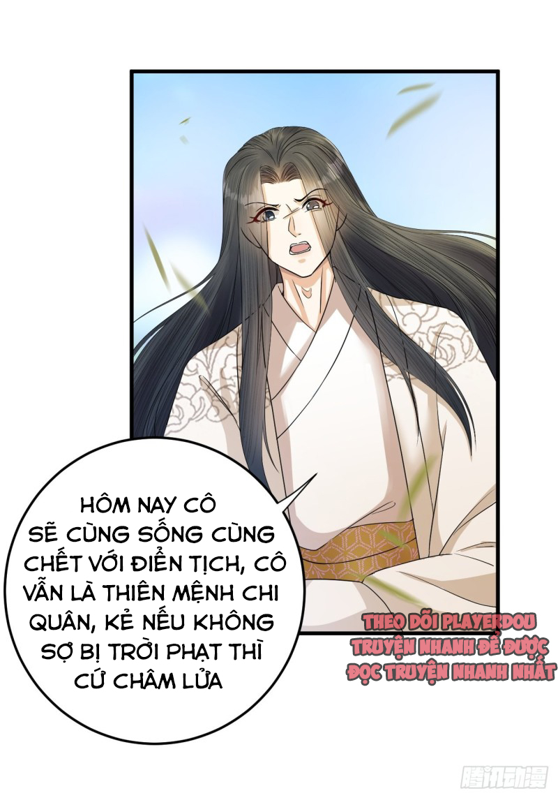 lễ băng nhạc hoại chi dạ chapter 10 11