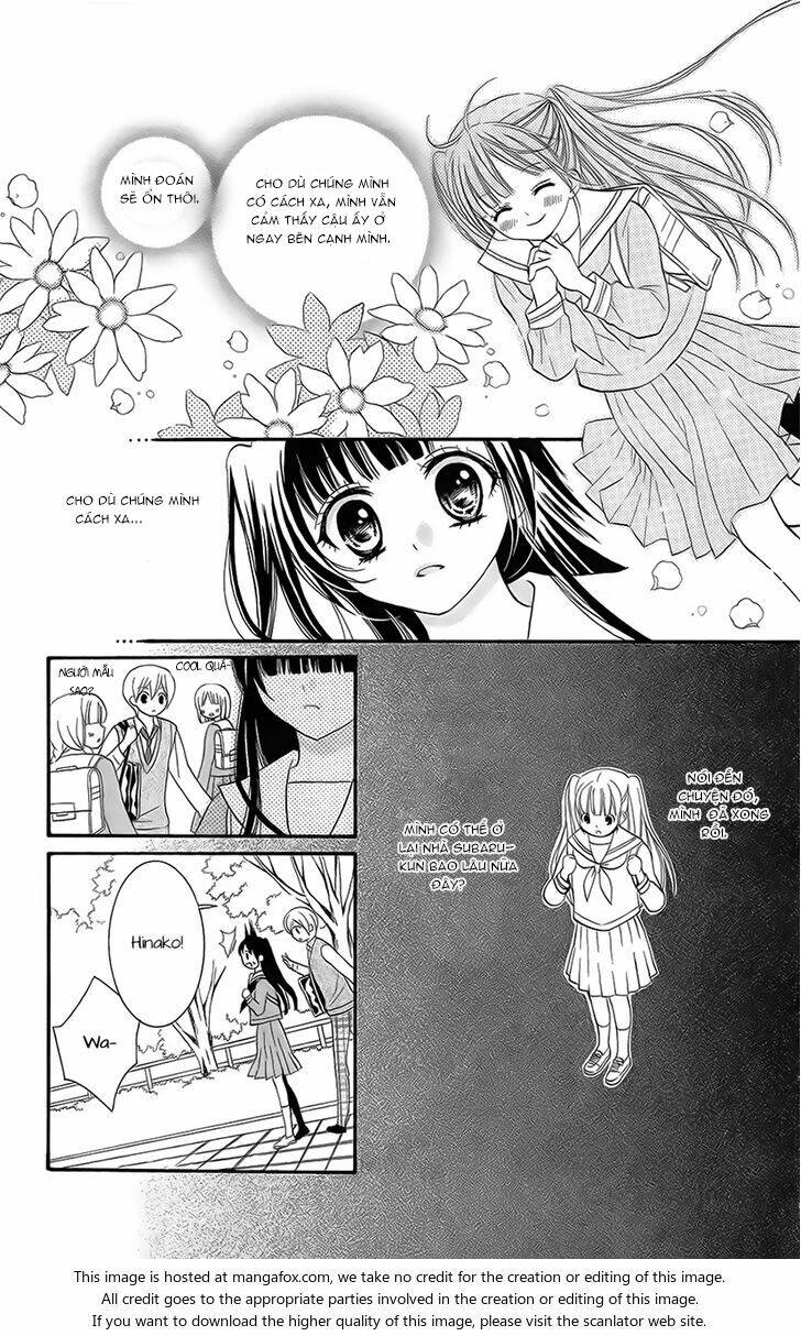 koi x kagi chapter 2 16