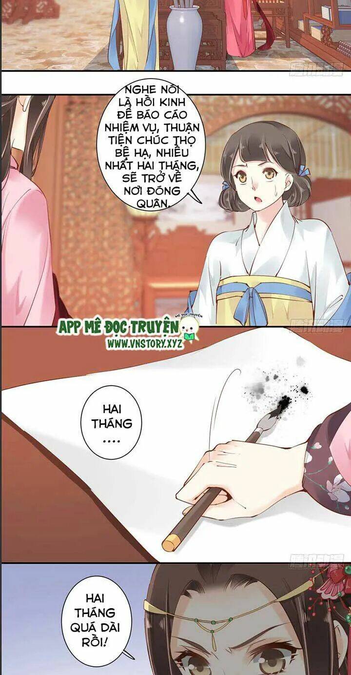 hoàng hậu ương bướng chapter 71 15