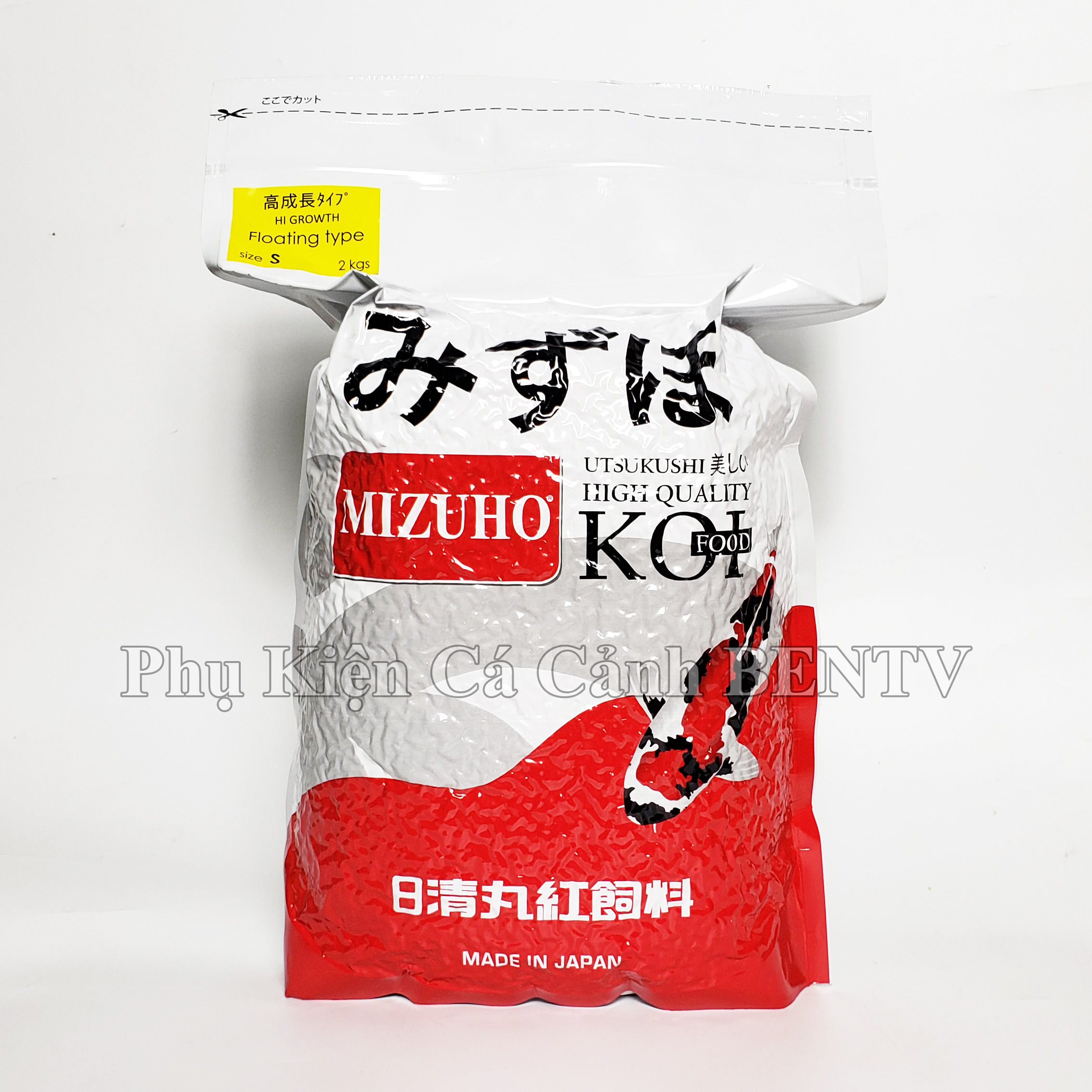 Thức Ăn Cho Cá Koi - Mizuho High Growth Koi Food (2kg)