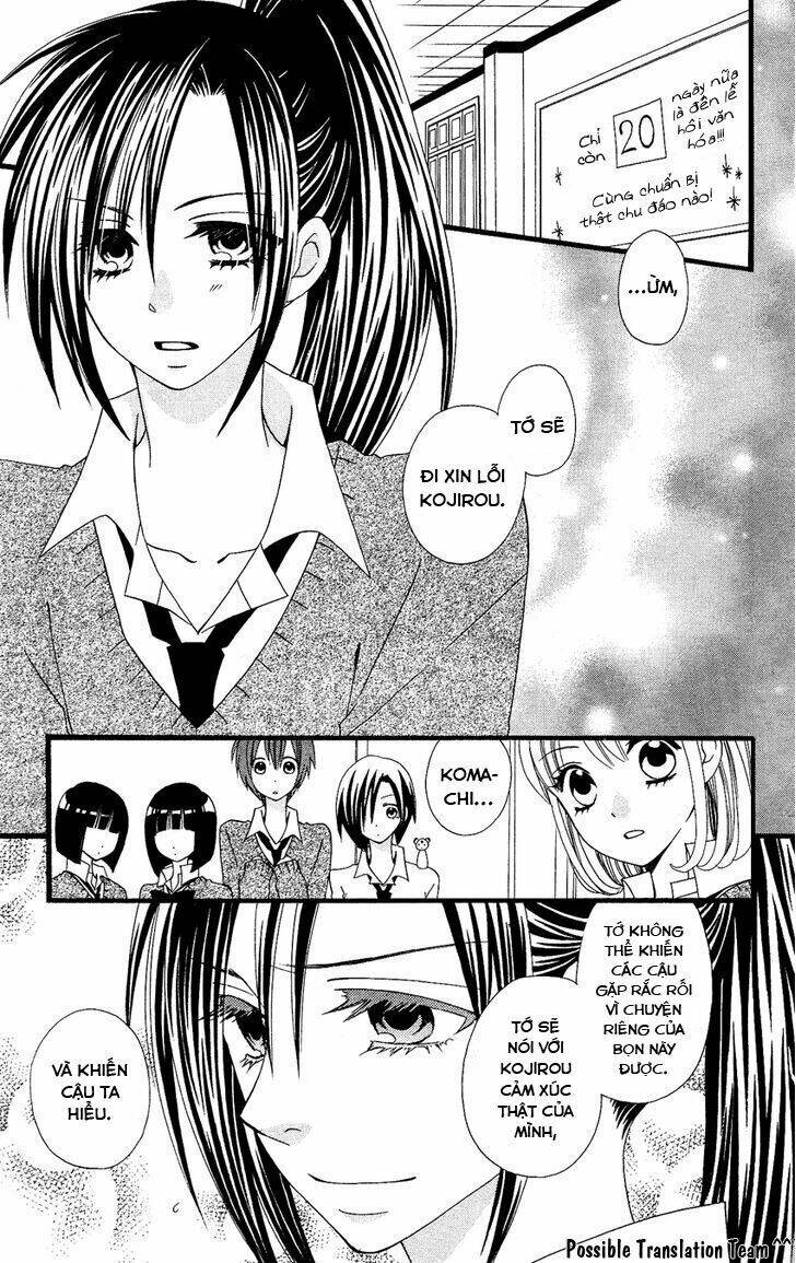 usotsuki lily chapter 52 5