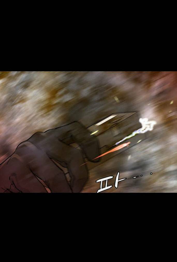 đêm vùng cực chapter 19 51