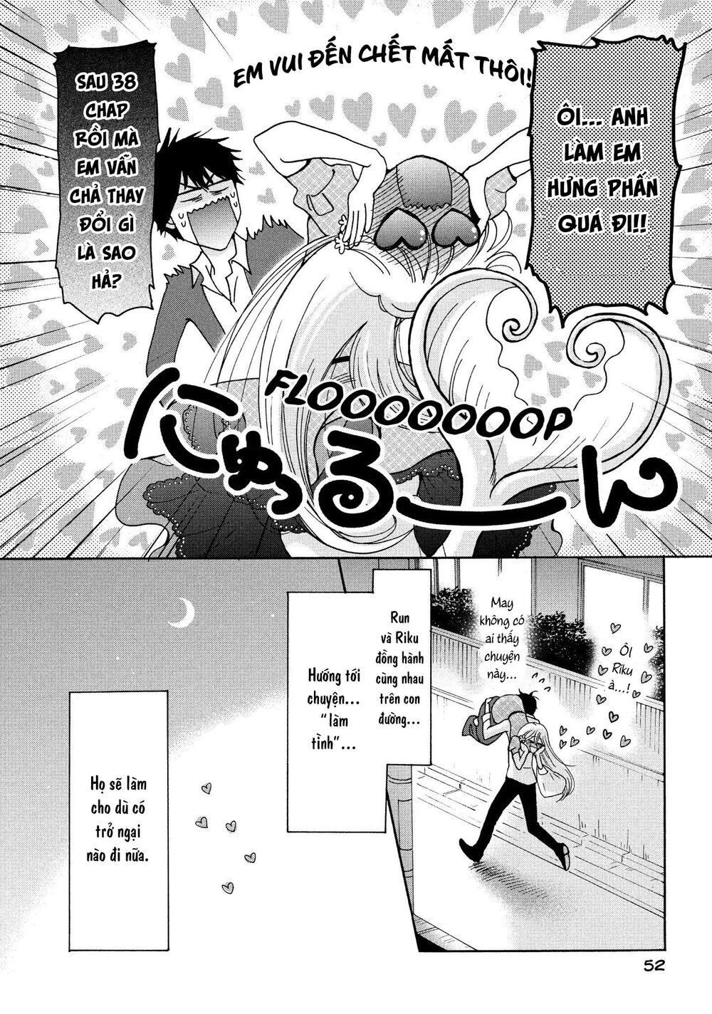 momoiro ningyo - tiên cá tóc hồng chapter 38.5 8