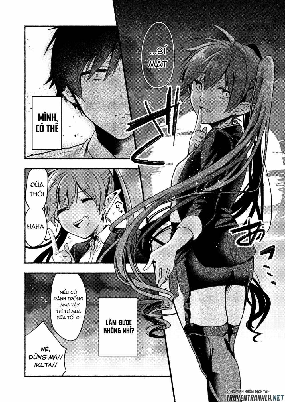 rokujo hito×ma chapter 6 23