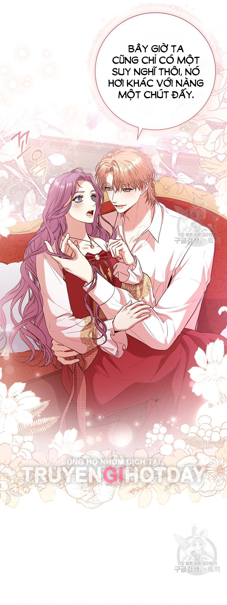 trở thành thư ký của bạo chúa chapter 97.1 24