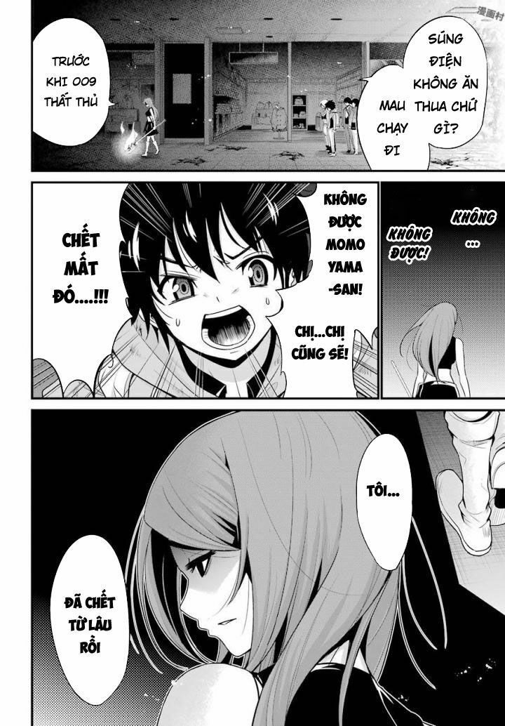 shibuya kingyo chapter 16.2 6