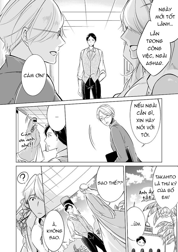 thú chơi xa xỉ của nhà tài phiệt ả rập chapter 12 8