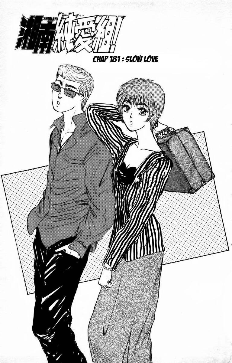 shonan junai gumi chapter 180 2