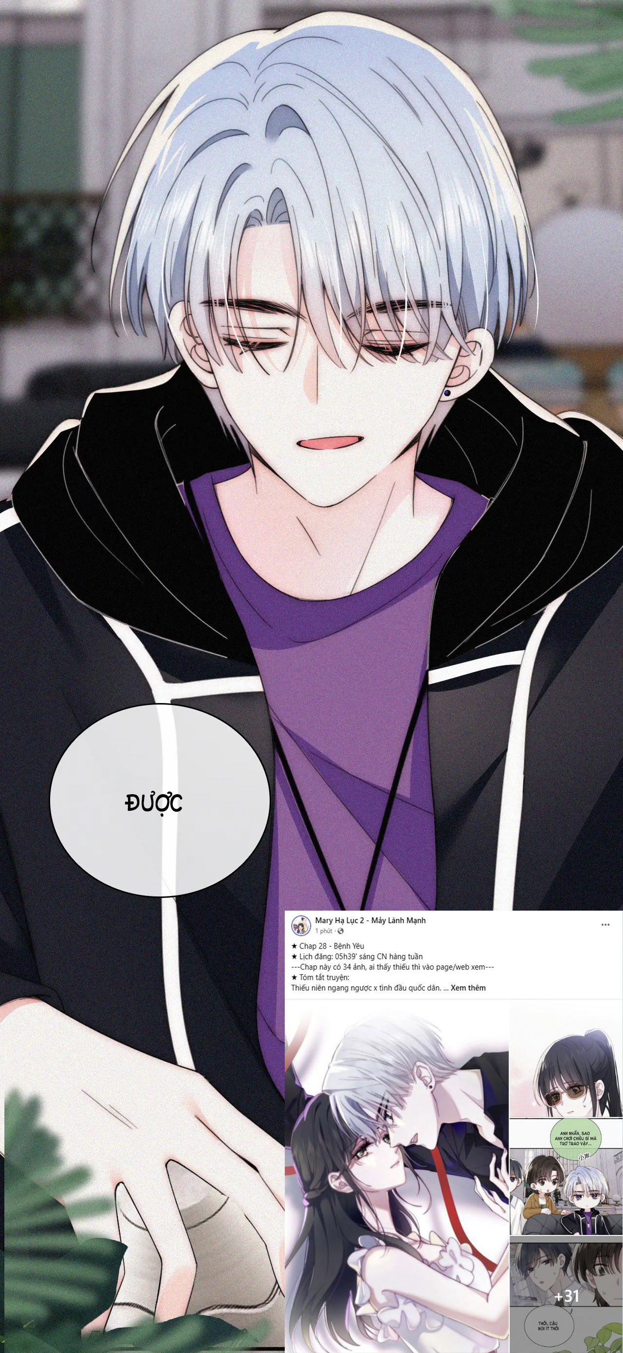 bệnh yêu chapter 28.1 14