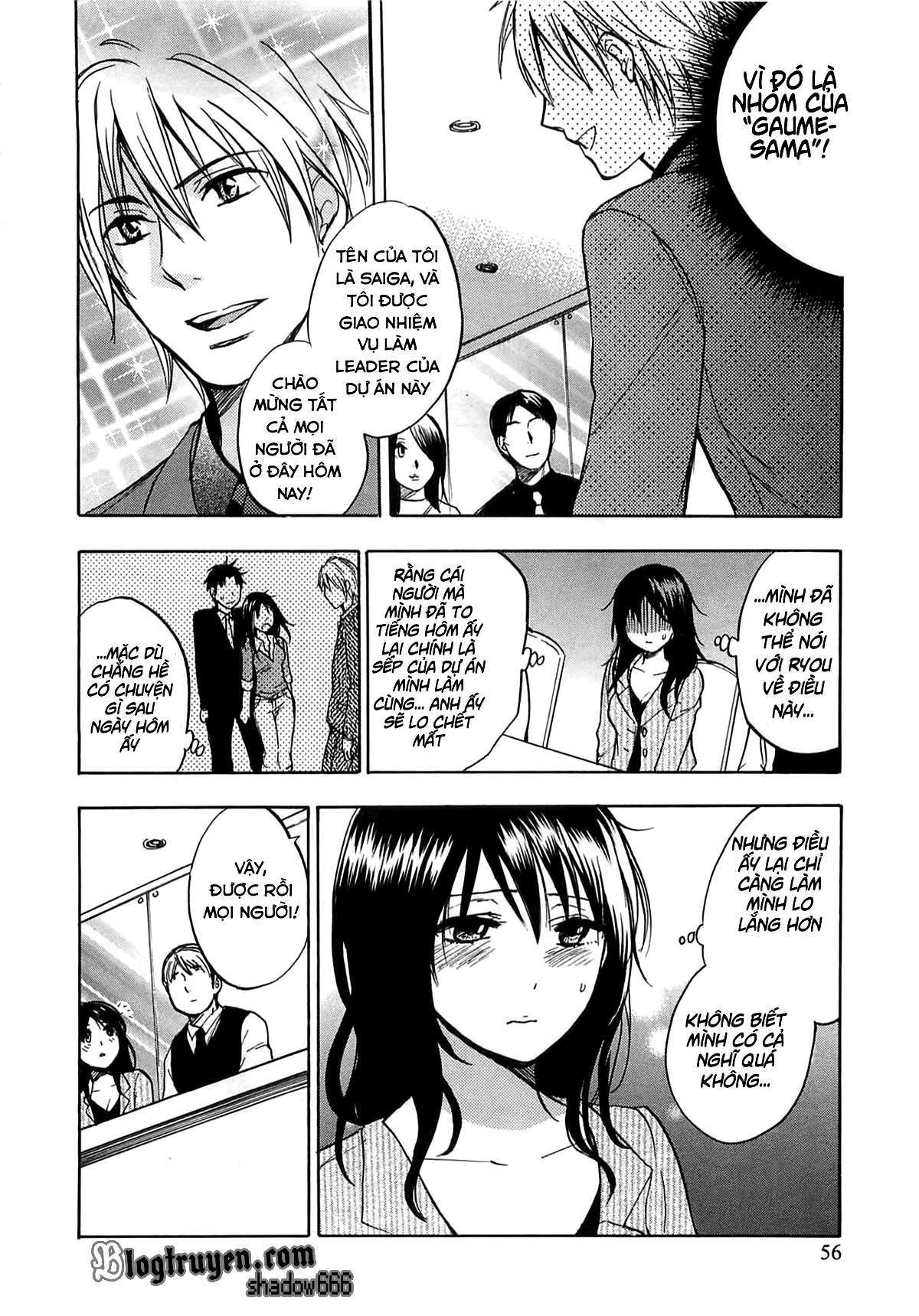 koi wo suru no ga shigoto desu chapter 11 3