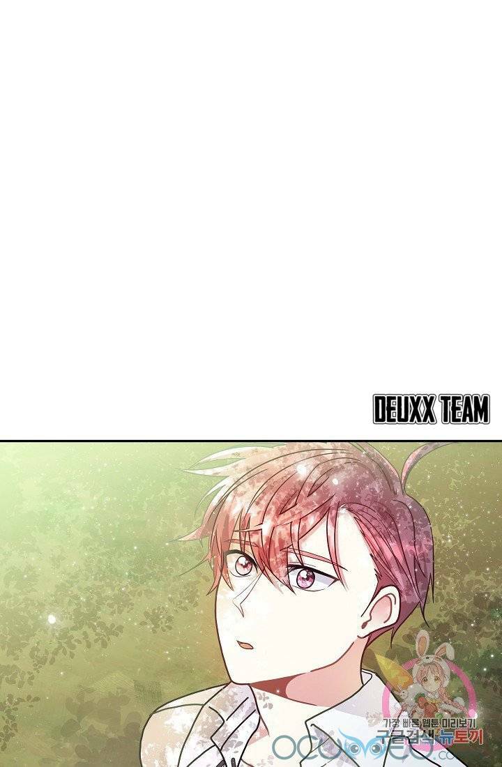 xin chào, tôi là người làm vườn! chapter 10 3