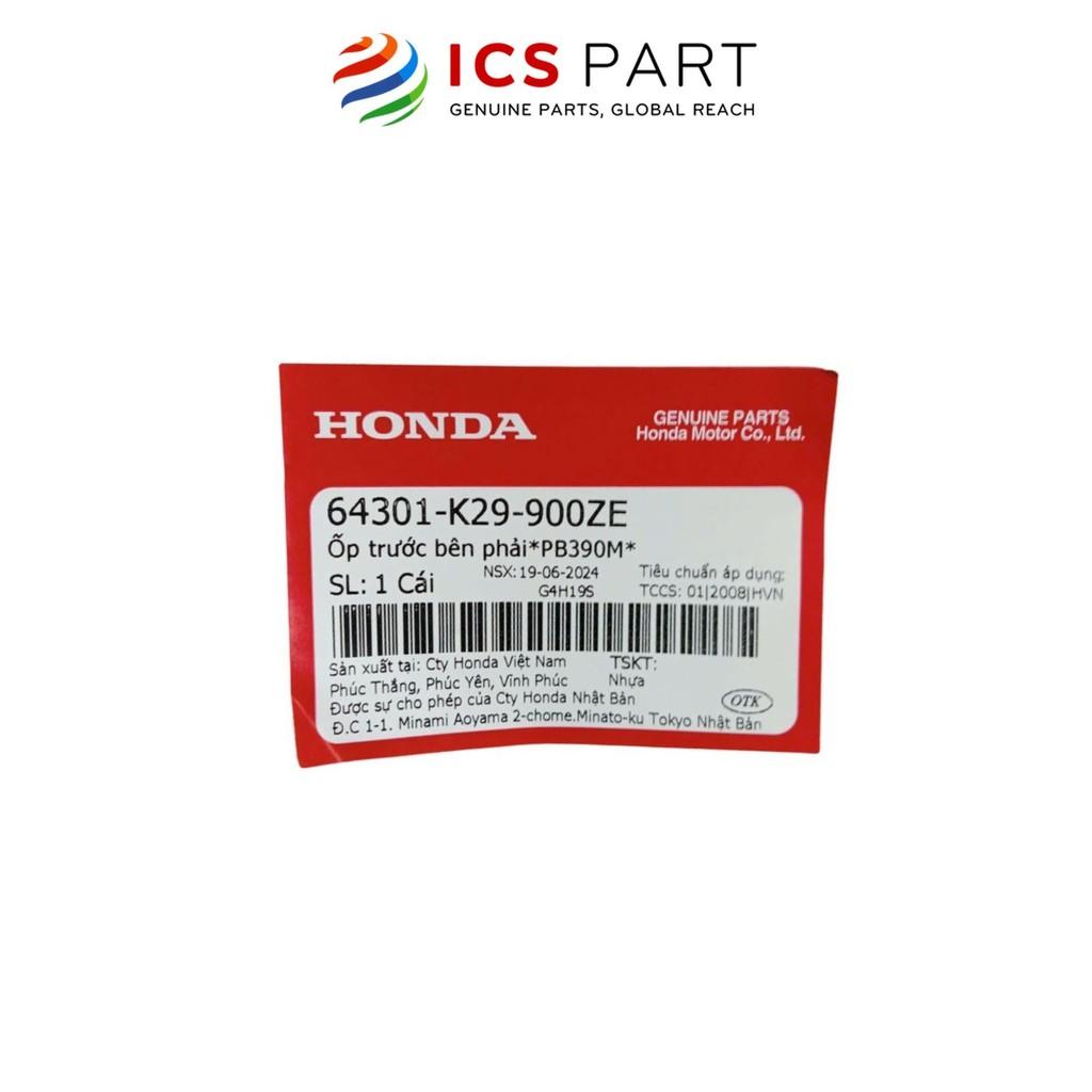 Cánh Yếm Ngoài Phải HONDA Sh Mode Xanh Tím Pb-390M (64301K29900ZE)