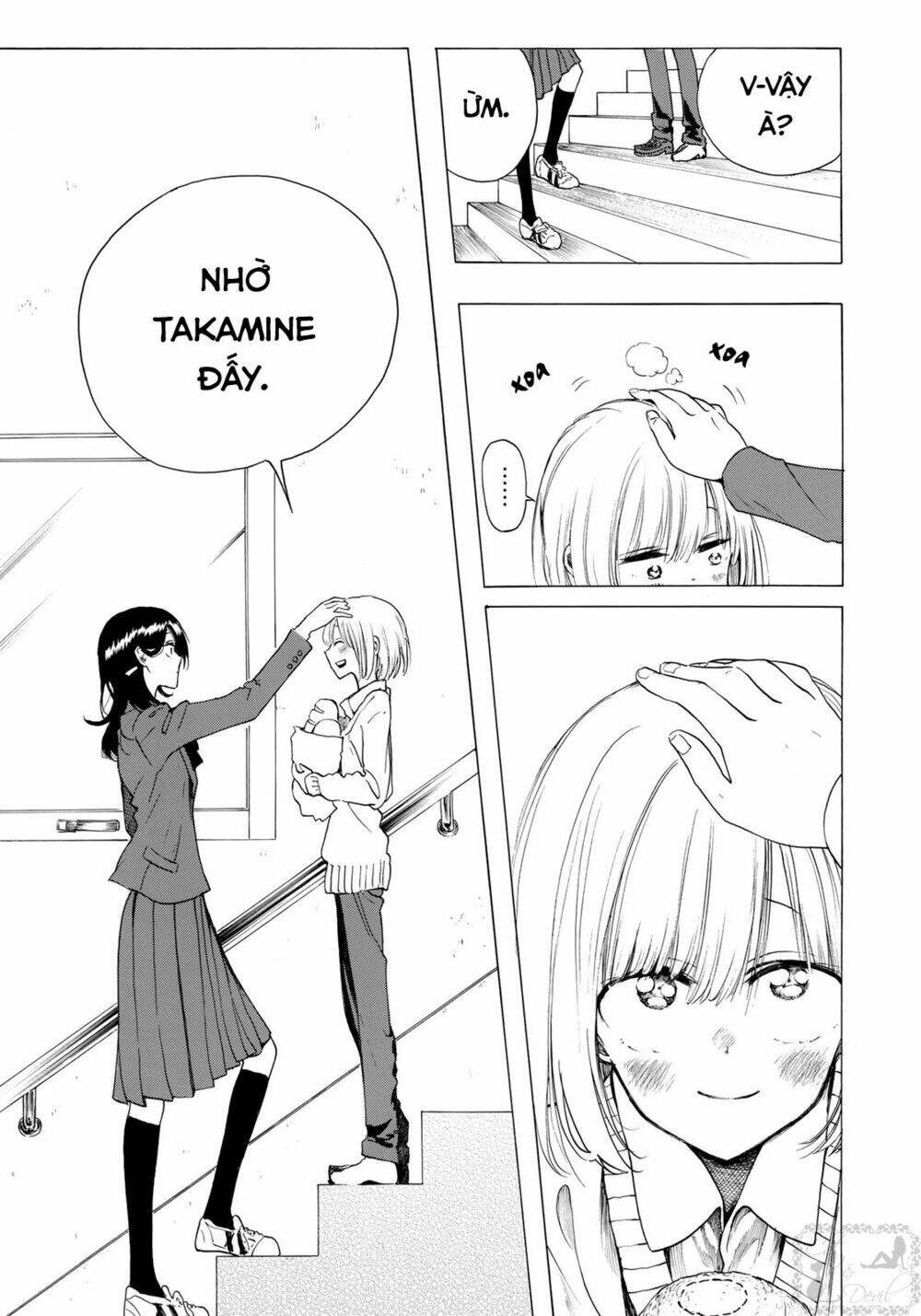 miageru to kimi wa chapter 4 8