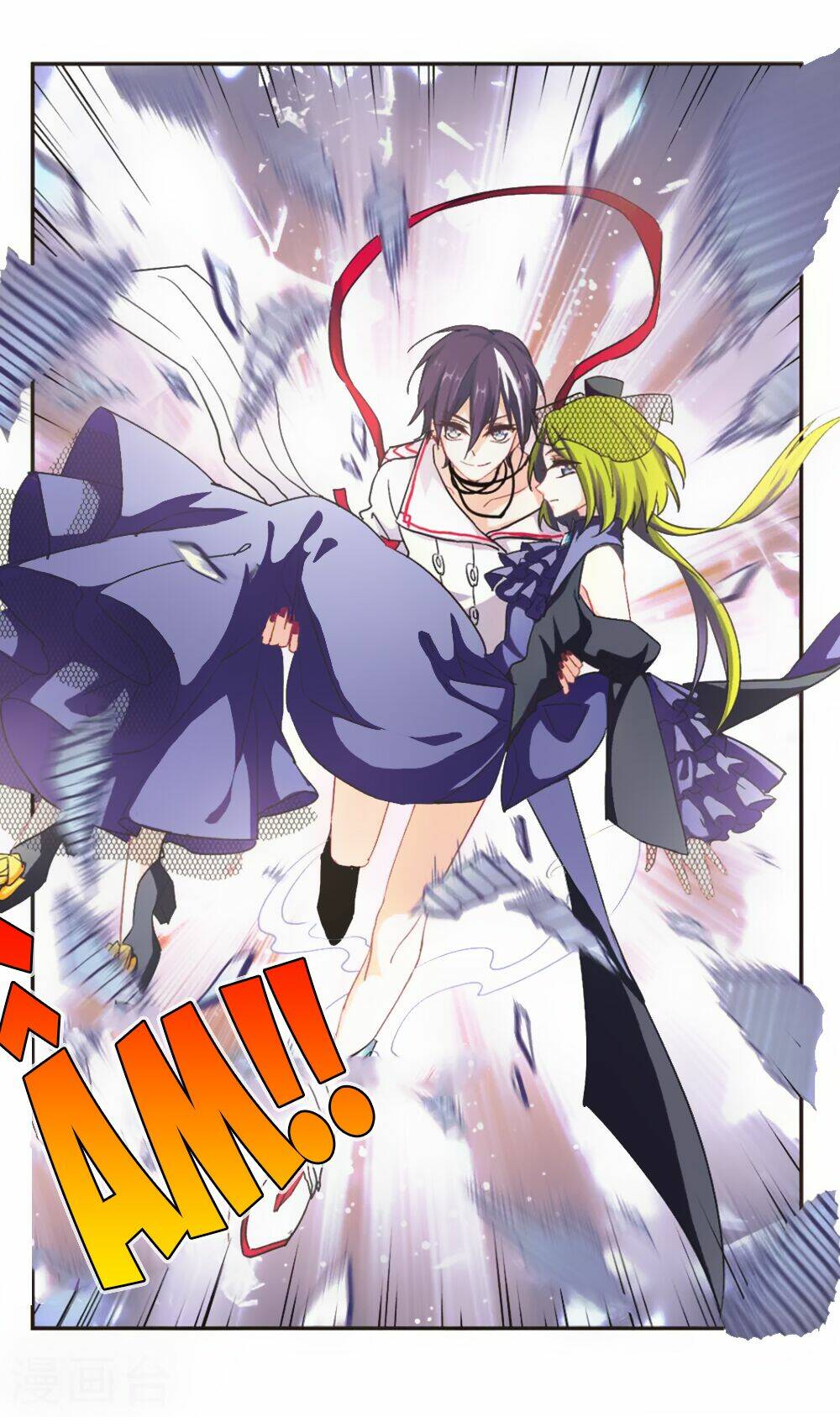 ám chi lạc ấn chapter 97 4