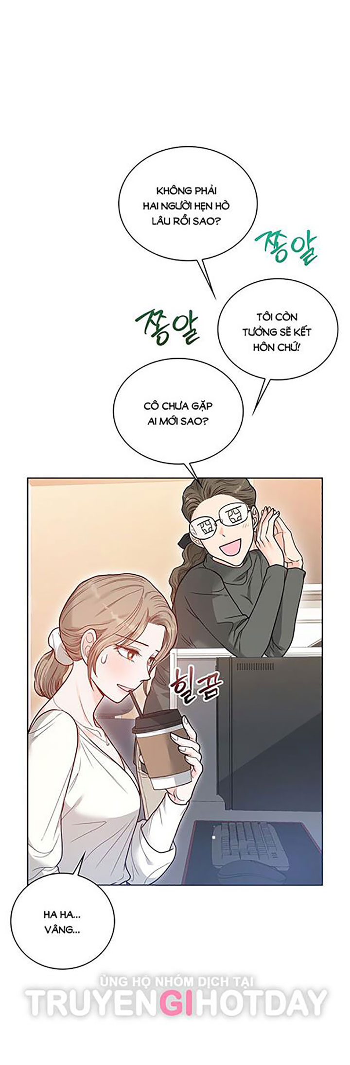 Tuổi 20 Của Sinh Viên Trường Thể Thao chapter 2.1 - Trang 15