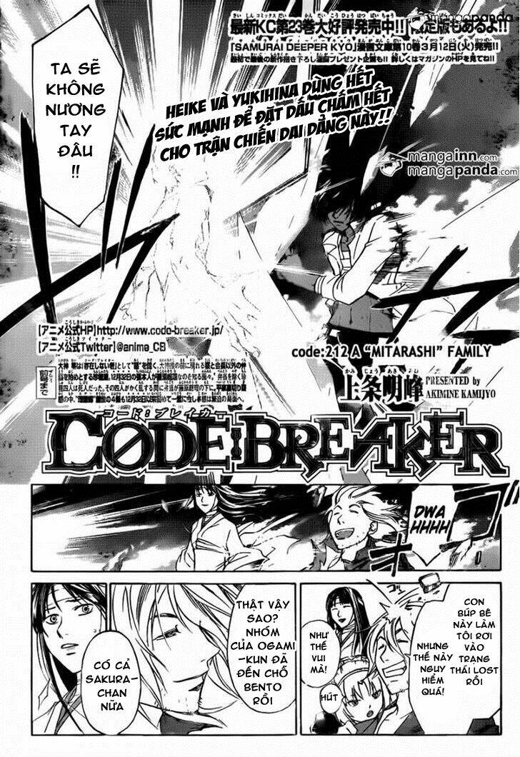 code breaker chapter 212 3