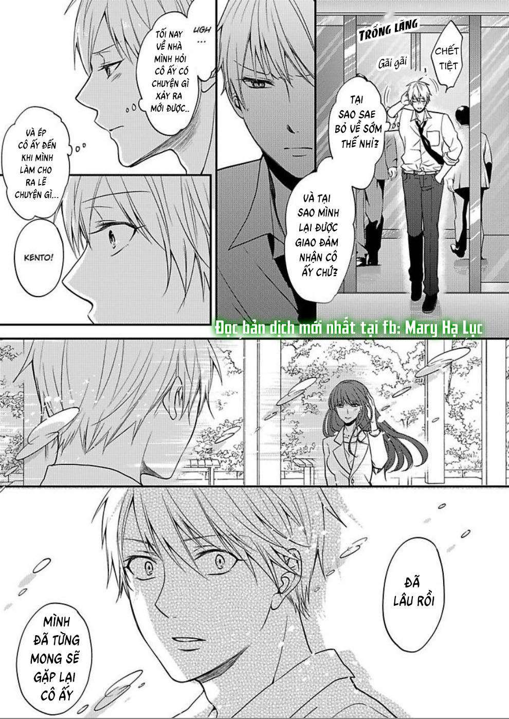 xin lỗi nhưng tôi có thể ăn hết được không?~ chung sống vui vẻ với người đồng nghiệp vô song của mình chapter 2.2 10