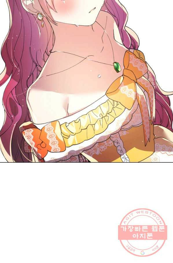 hủy bỏ điều ưóc này! chapter 1 61