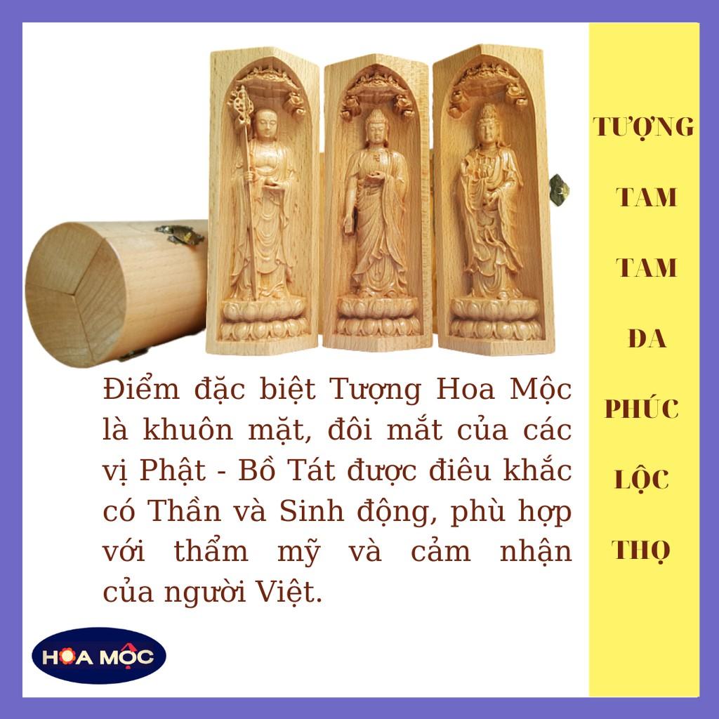 Bộ Ta Bà Tam TẶNG TRÀNG 108 HẠT GỖ MUN Địa Tạng Bồ Tát - Phật A Di Đà - Quan Âm Bồ Tát. Điêu Khắc Bằng Chất Liệu Gỗ